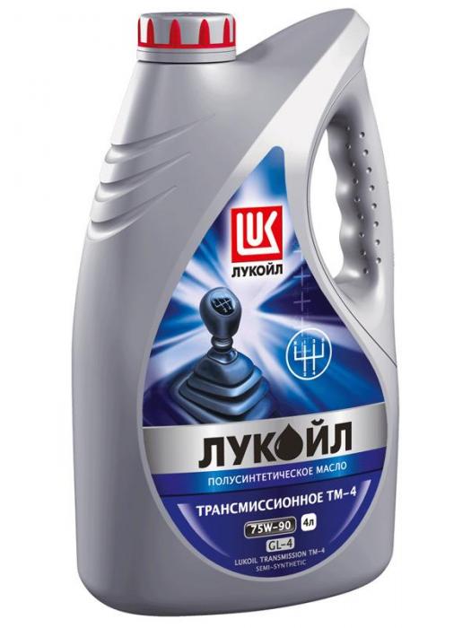 Трансмиссионное масло ЛУКОЙЛ ТМ-4 75W-90 4л